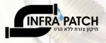 אינפראפאצ'